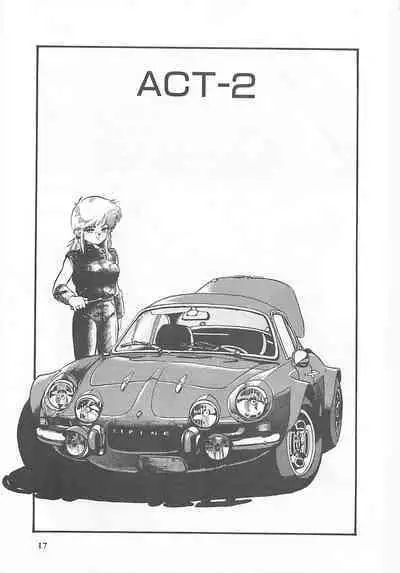 Tamonzen Zigoku Rounin