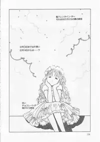 [Tonami Muka] Frill na Shoujo-tachi