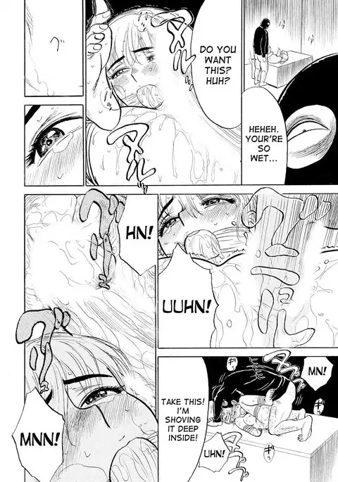 Jinbobo ～Abunai Shiiku Kansatsu ～ | Jinbobo ~The Dangerous Breeding Observation~