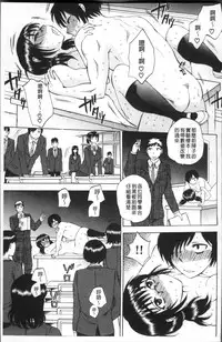 [Sabusuka] AIR-H! [Chinese]