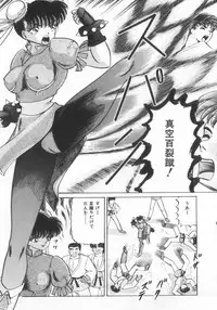 [Anthology] INDEEP Vol.07