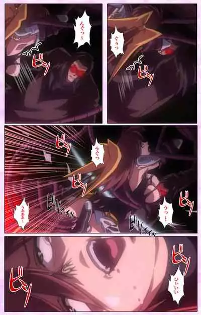 Mahou Shoujo Ai VOL・3 THE ANIME Kanzenban