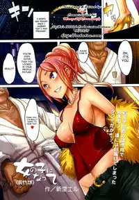 [ShindoL] TSF Monogatari [English] {SaHa + desudesu}