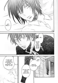 (C75) [Ginuma] Michiru (Code Geass) [English] [SaHa]