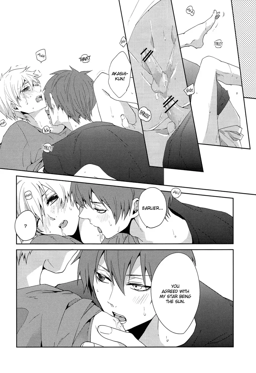 Tsuyo Sugiru Hikari wa Itsuka Mi o