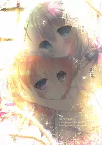 (C95) [Aiaigasa (Rarana)] Suki nano. (Gochuumon wa Usagi desu ka?)