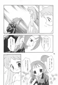 (SC9) [Sagamani. (Sagami Inumaru)] Happy Frame (Ojamajo Doremi)