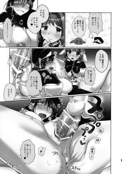 Nete mo, samete mo, Forte Stollen