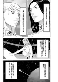 Action Pizazz 2016-10 [Digital]