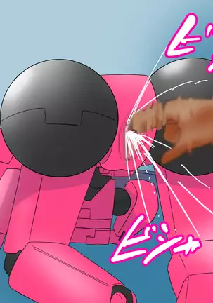 Teaching understanding of female students