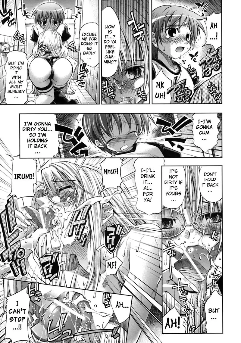 Pura-Tina Plus Chapter 6