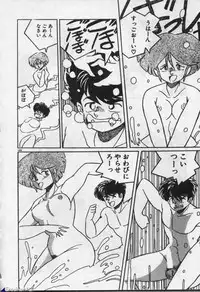 [Dr.Raisuke] Witch Sisters