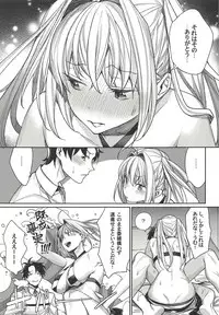 (C94) [Yakiniku Teikoku (MGMEE)] Nero wa Master ni Naderaretai! (Fate/Grand Order)