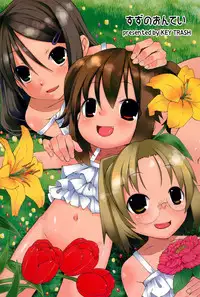 (CR37) [KEY TRASH (Hikagi Tatsuhiko)] Suzu no Ontei