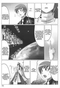 (C78) [LEYMEI] Unlimited Road (Muv-Luv) [English] [Chen Gong]