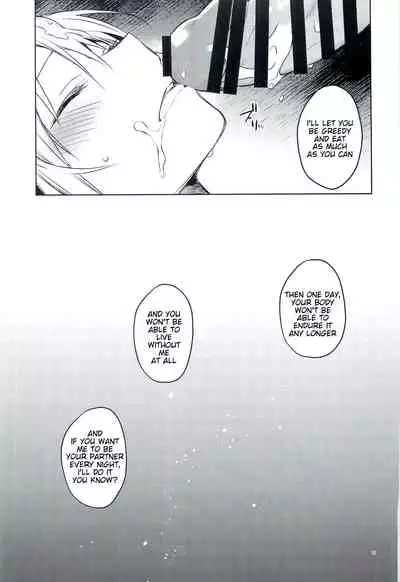 Tokunou! Boufuu Maso | Especially Dense Tempest Magicules!