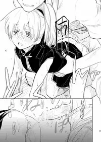 (COMIC1☆4) [AHM (Inu-Blade, Lact Mangan)] Kuroda (Tsuma) Shichihenge (DARKER THAN BLACK)