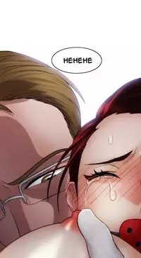 [Studio Gale] Lady Garden Ch.1-32 (English) (Ongoing)