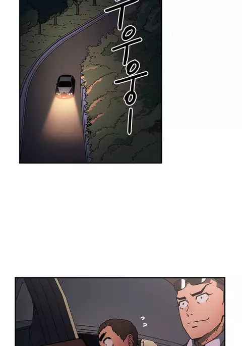 Refrain Love Ch.1-22