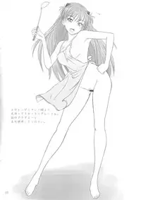 [TailBell] エヴァ破と化物語とけいおん!のてきとーーーっイラスト本