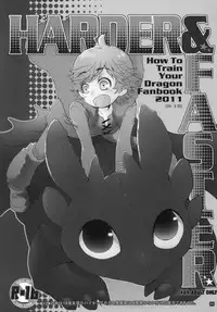 [Sugoi Kin'niku] HARDER & FASTER (Rescanned)