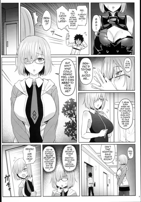 Kouhai no Amai Ryouhou | My Junior’s Lovey-Dovey Treatment