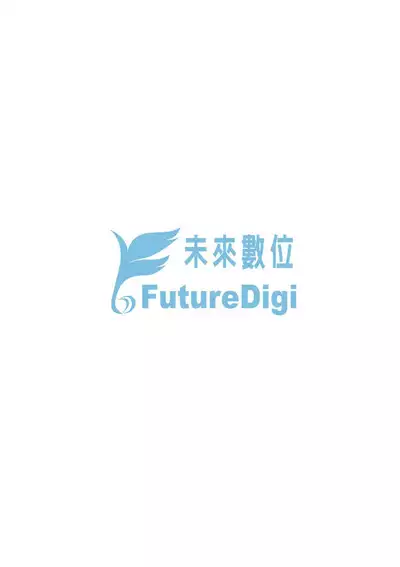 Mesuniku Micchaku Biyori | 美雌肉密着日和