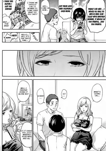 [Shikishiro Konomi] Let's NETORASERARE! (Namaiki! 2016-09) [English] [Seinen Scans]