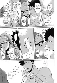(Kuroneko to Koi no Shinkoukei) [Kuroquis!! (Kuro)] Sonna Mahou Atte Tamaru ka (Haikyuu!!) [English] [Zoe]