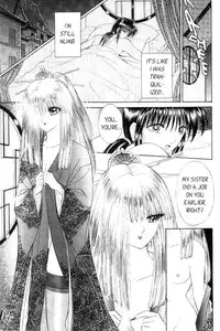 [Senno Knife] Sepia 3 [English]