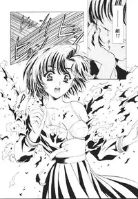 (C60) [Henrei-kai (Kawarajima Koh)] Mahou Ame -Magical Candy- Magic girl Graphix (Various)