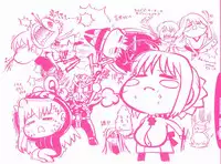 (CSP4) [Uguisuya (Uguisu Kagura)] FRACTAL PIECE (Fate/stay night)