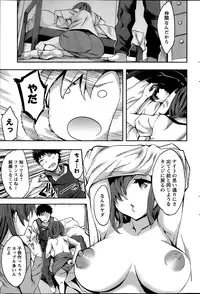 Action Pizazz Special 2014-03