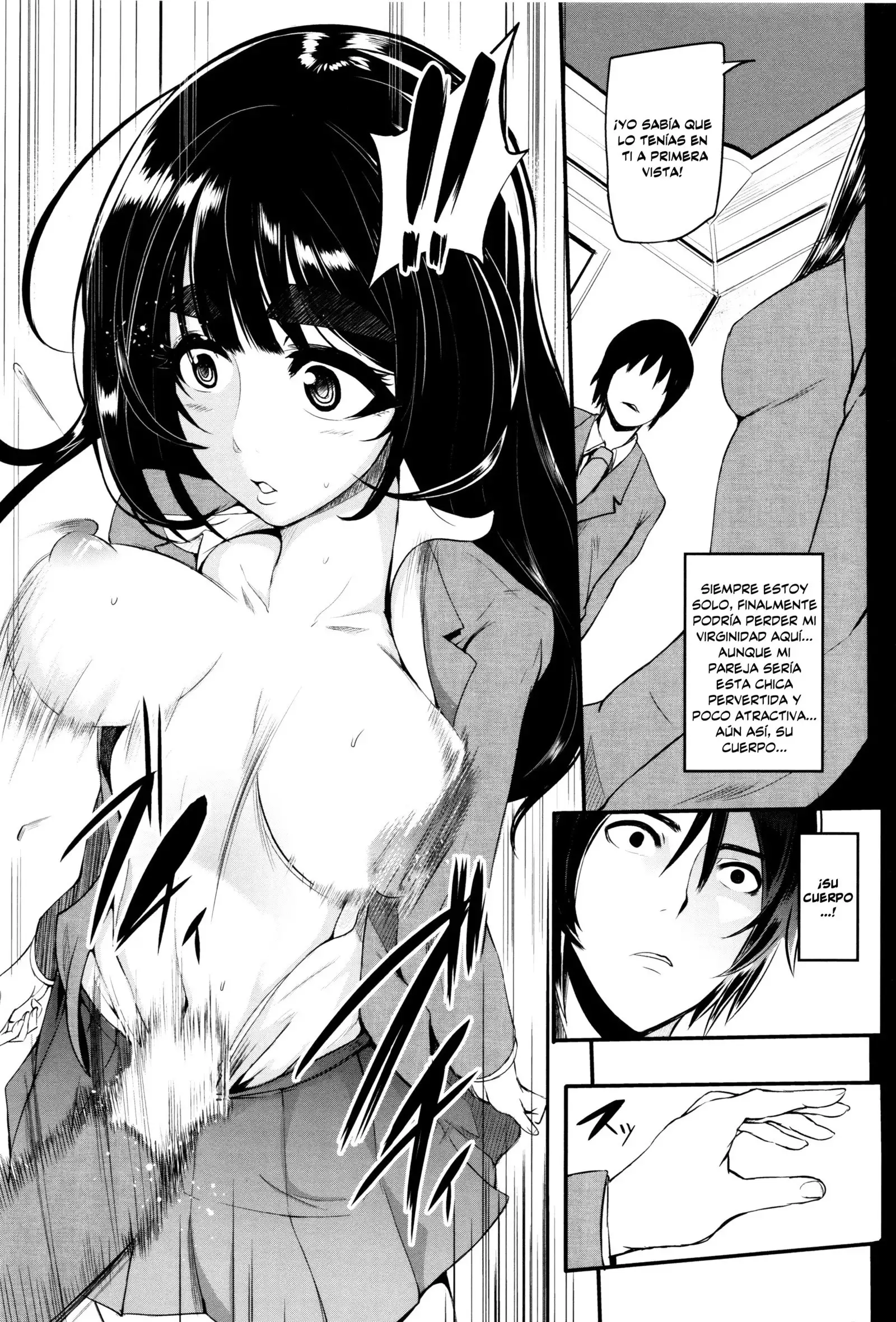 Gamandekinai Mesuana Ch. 1-3