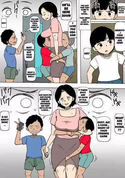 [Doujin Mukashibanashi] Student Urinal