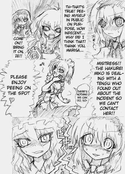 Matashita Shinsui P Zubunureeshon 3