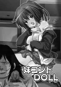 [Oyama Yasunaga] Ryoujoku Shihai [Digital]