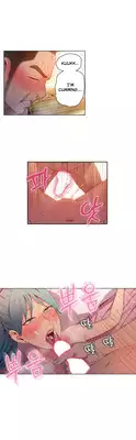 [ I Wonsik] Sweet Guy Ch.1-56 (English) (YoManga) (Ongoing)