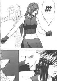 [Crimson Comics (Carmine)] Tifa Hard AC (Final Fantasy VII Advent Children)