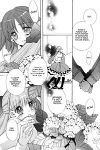 [Edoya Pochi] Namekuji no Namida (JUN-AI Catalog) [English]