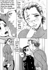 Can't Deny Mama [English] [Rewrite] [EZ Rewriter]