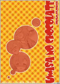 [Anaumemondai (Ichimatsu Akebi)] Uwasa no Chocolate (Love Live!) [Digital]