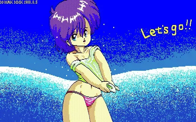 MMK PC88 DoujinCG set