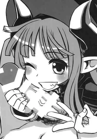 [Empty Lounge (Osawa Sora)] Shinrano. Matome (Shinrabanshou Choco)