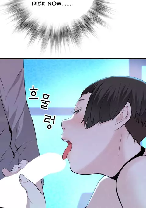 Tissue Thieves Ch.1-32