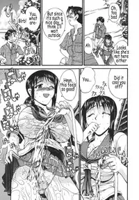 [Wakatsuki] Kyonyu Alpha [English]