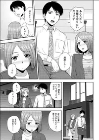 Action Pizazz Special 2015-06 [Digital]