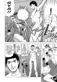 [Jamming] Ichigeki Nousatsu Satsuki Sensei | Knockout Satsuki Sensei [English] [Tadanohito]