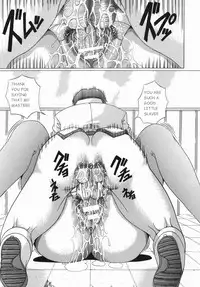 Innyuu [English] [Rewrite]