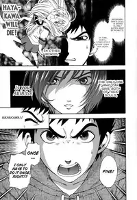 [Azuma Tesshin] Pink de Pink [English] [Animexis]